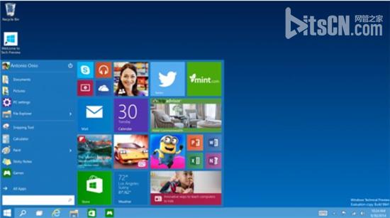 win8系统和win10系统哪个好？win8图片浏览软件-图2