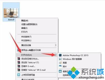 tif文件用什么软件打开？tif打印机 win7