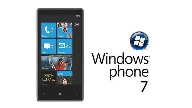 windows phone是谁开发的？windows phone 未来-图2