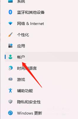 华为windows11如何人脸识别？iis 如何配置windows身份验证-图1