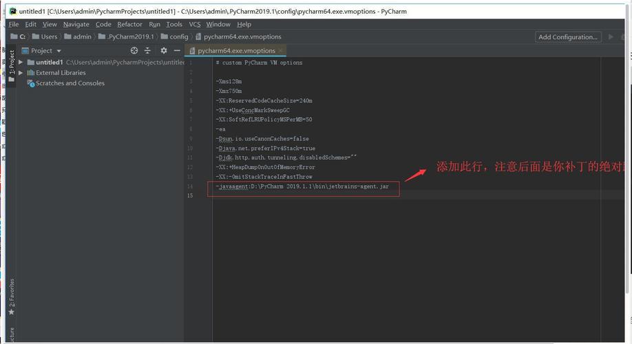 python怎么运行py文件windows？python windows 程序-图3