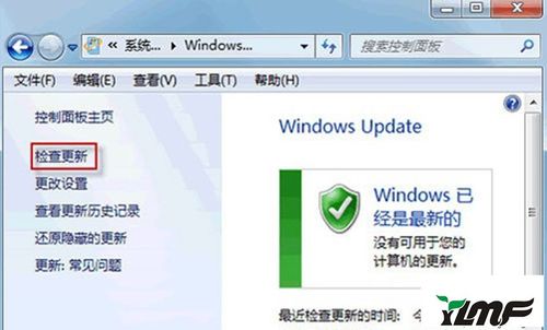 win7系统在pe怎么删除更新的补丁？win7删除关联-图2