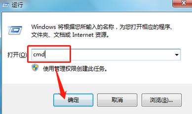 win7系统在pe怎么删除更新的补丁？win7删除关联-图3