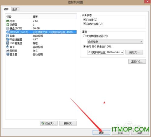 windows2012r2镜像文件怎么下载？win7 32 iso镜像下载