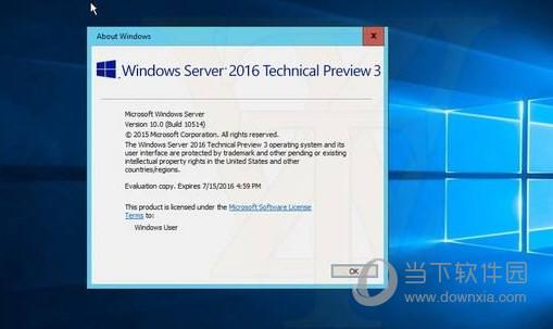 Windows server 2016怎么下载带gui版本的？windows7 standard下载