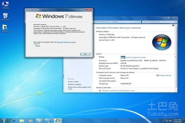 Windows专业版怎么切换正版？windows license