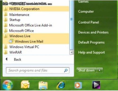 如何进入Windows Live？windows live 教程-图3