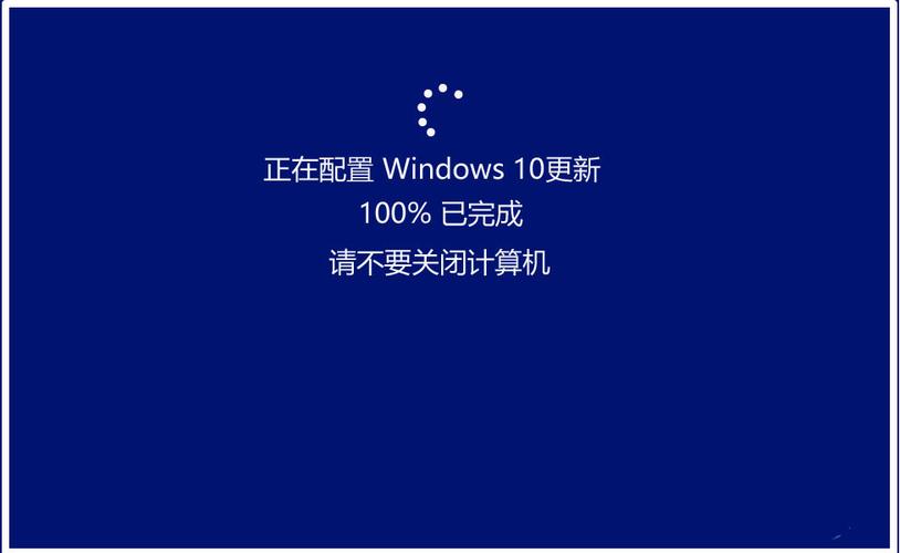 11.0系统怎么样？windows更新一直0