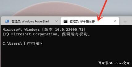 win10系统更新卡在0%不动？解决安装windows卡在0%