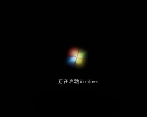 拯救者550w开机动画怎么设置？windows启动动画