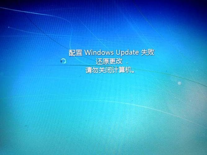 电脑配置更新0%一直不动怎么办？windows update 0%-图3