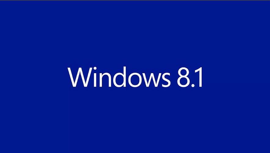 win8的企业版，旗舰版，专业版之间有什么区别？windows 8.1专业好么