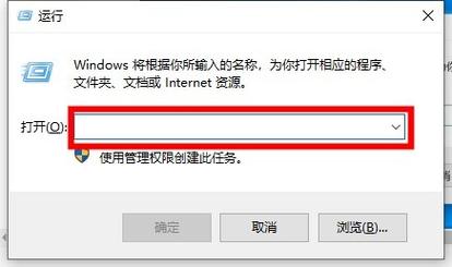 Win7系统怎么关闭自动更新\自动更新如何关闭？srs win7 64位-图2