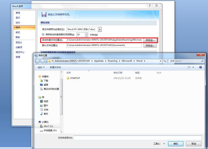 怎检查文档或驱动器的文件权限？windows 权限查看器