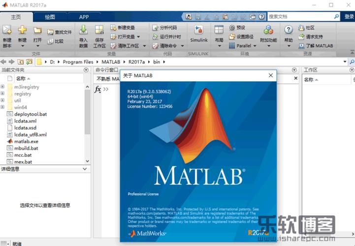 win10可以用matlab吗？适合win8.1的matlab-图3