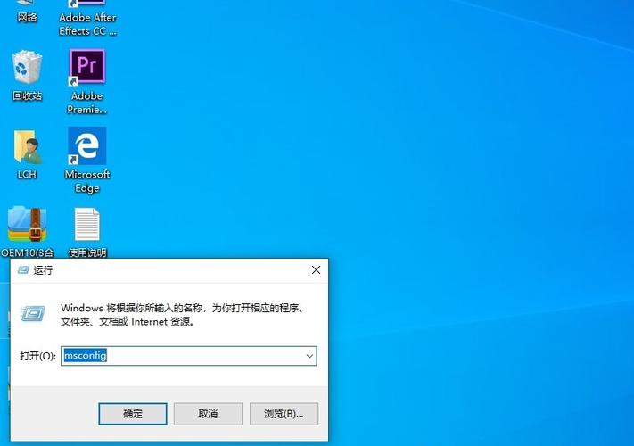 怎么解除风险管控？win2003 用户管理-图1