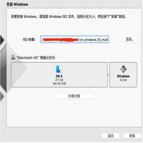 怎么获取安装Windows 10所需的许可？windows系统授权-图3