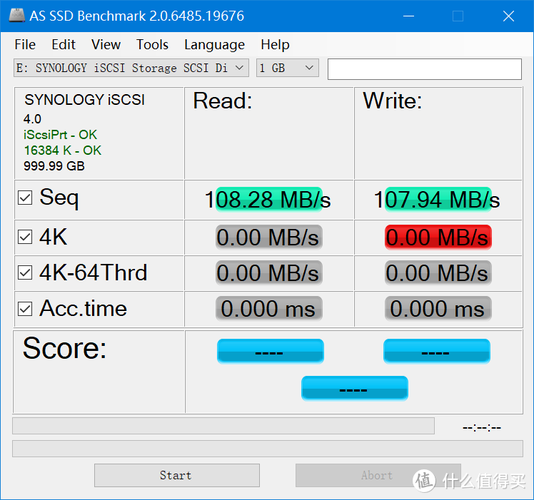 iscsi存储的优缺点？windows iscsi 速度-图1