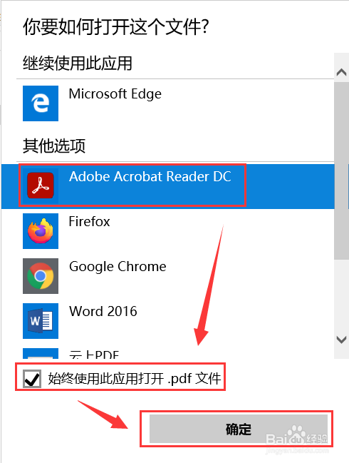 windows10视频预览怎么设置？windows文件预览-图2