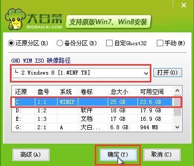 u盘最高速度是多少？win7 u盘 速度-图2