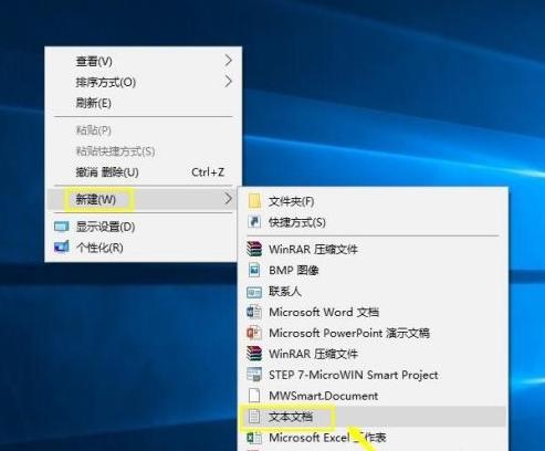 win10家庭版怎么添加组策略？win7家庭版组策略工具-图3