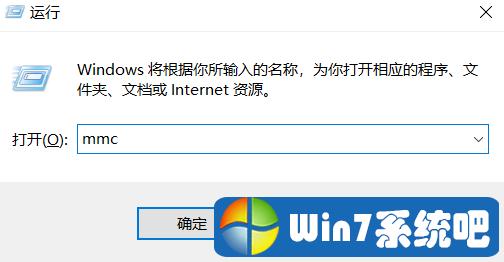 win10组策略启动项没有用？win7家庭版组策略无法打开-图2