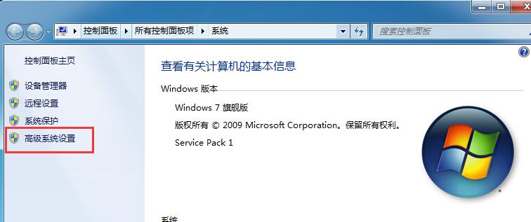 电脑屏幕上面的标签怎么弄掉？win7最近关闭的标签页