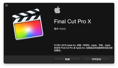 win系统怎么用fcp？fiber windows-图3