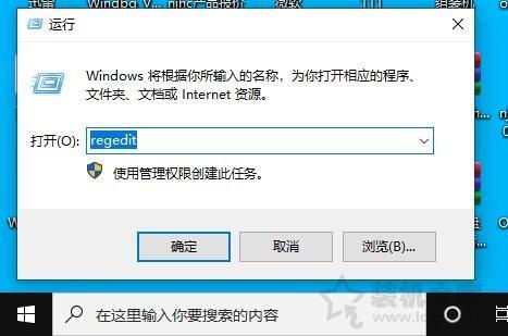 Windows无法访问指定设备/路径/文件怎么办？java windows 相对路径