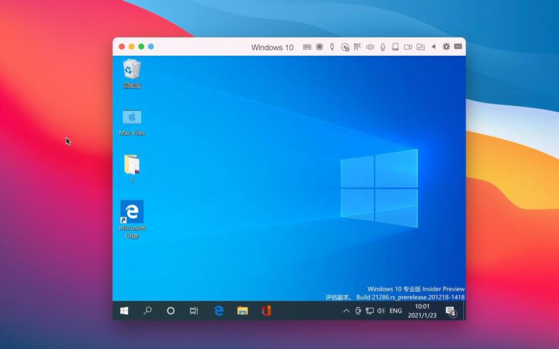 m1芯片什么时候能装windows系统？parallels win8.1-图3