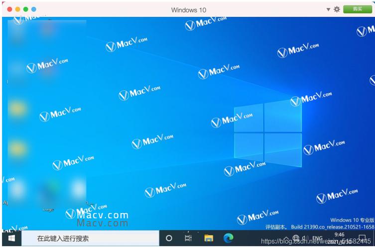 m1芯片什么时候能装windows系统？parallels win8.1-图2