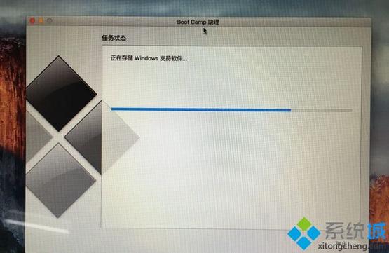 怎么在windows电脑装苹果系统安装？yosemite 装windows-图3