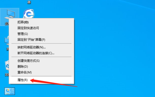 win10电脑没有浏览器怎么安装浏览器？win10没有浏览器-图3