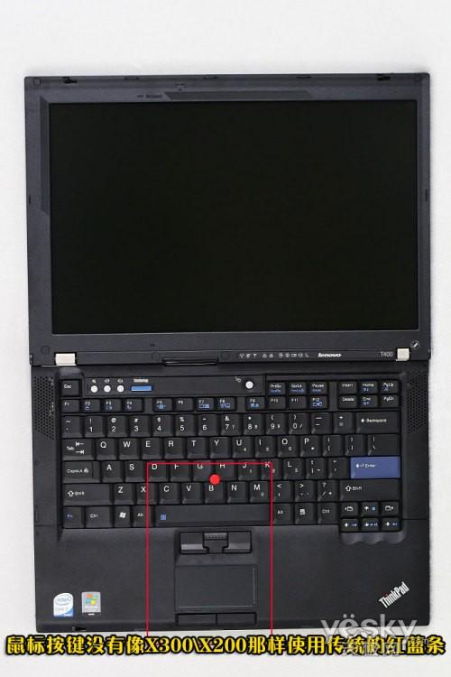 thinkpadT400这款机子怎么样？t400 win7 64 指纹驱动-图2