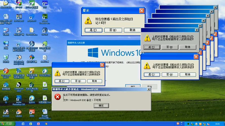 同版本魔兽争霸在不同windows版本(win7和win8)中可以局域网(wifi)联机吗?如果可？windows 8 有那些版本-图3