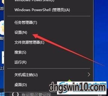 W10系统窗口重叠查看窗口很麻烦要怎么设置？win7浏览器窗口重叠-图3