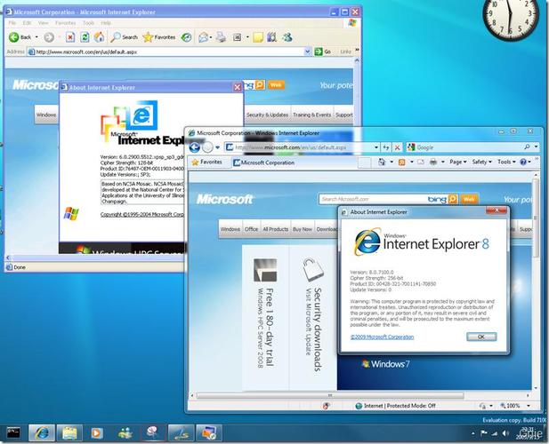 MicrosoftWindows是什么意思？win7 ie 首页