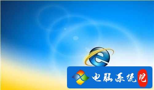 v七电脑怎么下载ie浏览器？windows7 桌面ie-图3