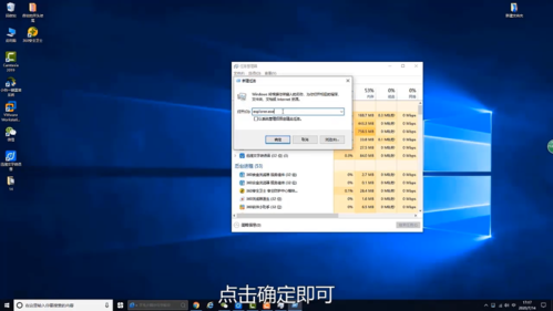 win11电脑设定了晚上8点自动熄屏，怎么才能取消？怎么让win8不休眠