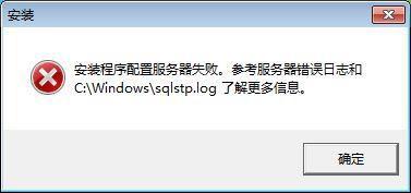 蘑菇盒子下游戏提示错误日志记录？windows日志分类-图3