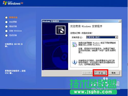 XP电脑如何安装有线网卡？winxp u盘安装版下载