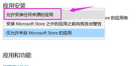 win10家庭版proe安装启动不了？win10安装proe4.0