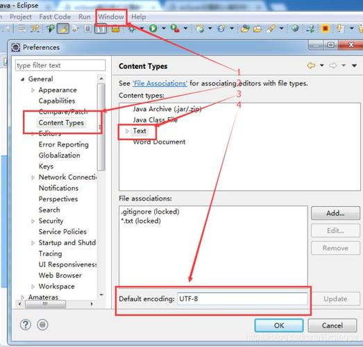 eclipse界面全没了怎么恢复？eclipse window 不见了-图2