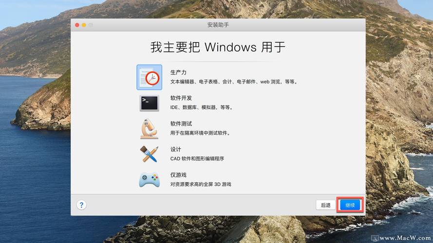 win10系统安装cad2008验证许可怎么解决？win2008 正版验证-图2