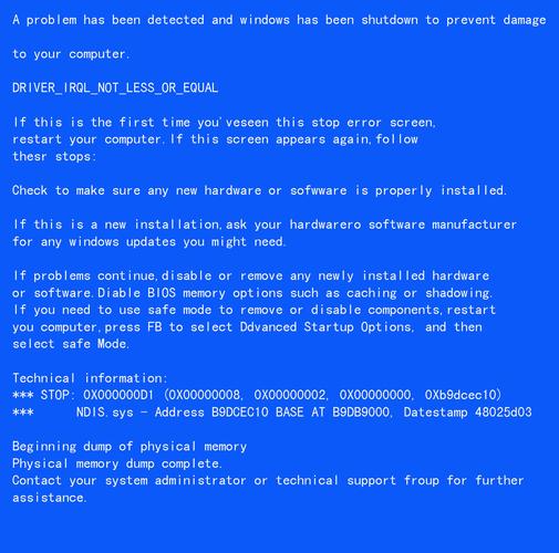 联想电脑蓝屏0xffffff怎么解决？vs2005 windows ce