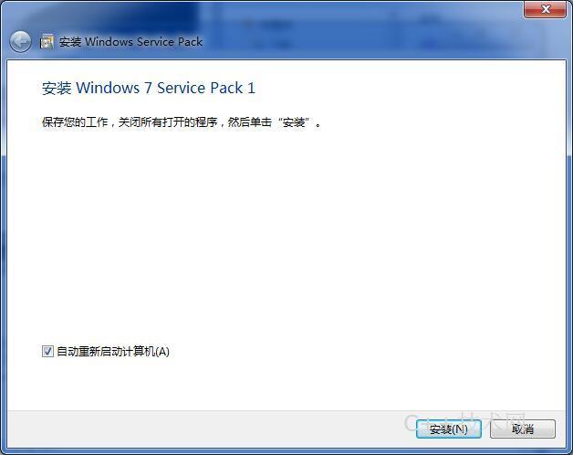 win7 sp1无法安装怎么办？win7 sp1 不能安装-图1