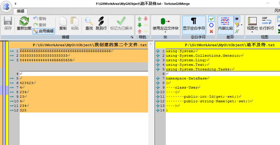 git客户端工具哪个好用？git版本控制管理 window-图3