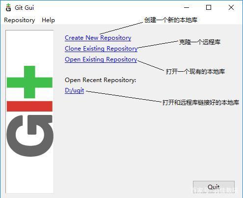 git客户端工具哪个好用？git版本控制管理 window