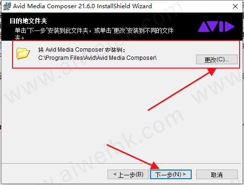 为什么用composer安装yii2中没有vendor文件夹？windows 安装yii-图3