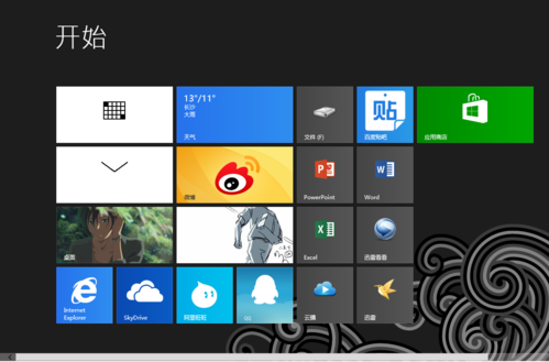 应用磁贴是什么意思？win8磁铁图片